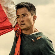 有妹不搞，我就是导