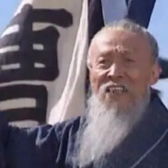 对方辩友王司徒