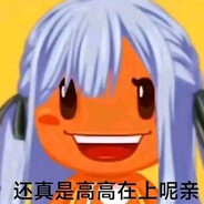 兵败如山倒desuwa