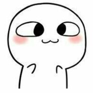 心中无女人 拔枪自然神