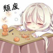 阴鸦