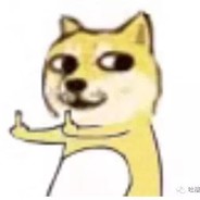 官方好人