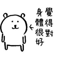 烧麦也有难吃的