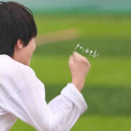 叫小宝的眨眨眼