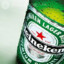 H1llVo0lf.heineken