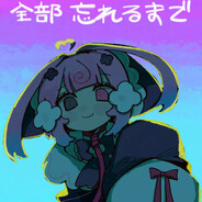 n4vyblu