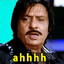 Papa Ranjeet