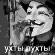 роман чокобой