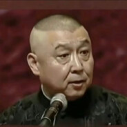 低杆右塞五库翻底袋