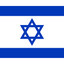 israelGPT premium