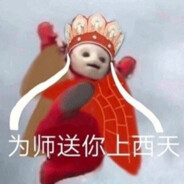 落叶归根我归我自己