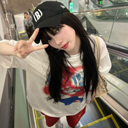 Dudu avatar
