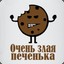 Хасан142