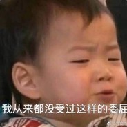 富婆说我胃不好