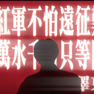 莫得感情