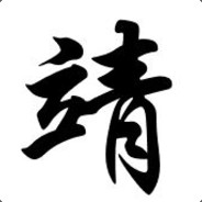 职业殴打小盆友