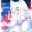 kirinsama3310