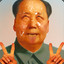 TAIWAN NO.1