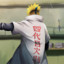 Namikaze