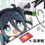 小云sp