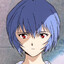 Rei