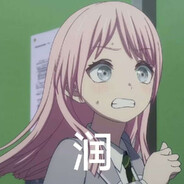 Екатерина II