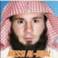 Messi Al-bilal