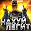Steam avatar