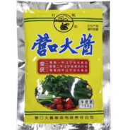 土豆茄子ban大酱