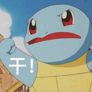 姐姐的裙子好美