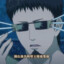 Madao