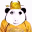 99岁纯情太爷