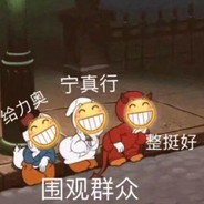 七夜