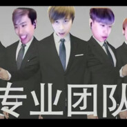 叫宝宝也不嘞你