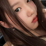 tian