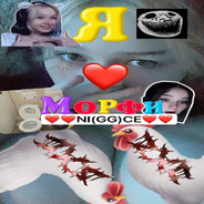 NI(GG)CE avatar