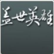 TC羊