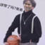 你是我的，我是你的谁