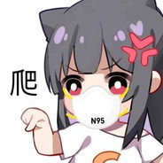 吃了一个奥利给