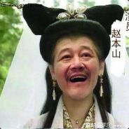 划船偷大粪