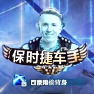 背身糕手ropz