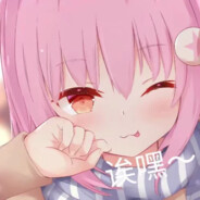 某科学の萝莉控