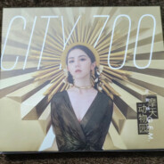 你怎么会舍得放弃