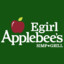 E-Girl_AppleBee&#039;s