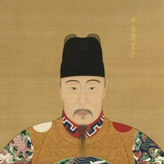 太上紫极长生万寿帝君