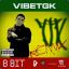 Vibe_8_bit