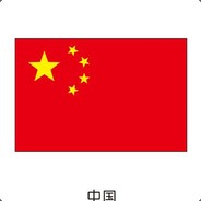 一个会种地的陀螺