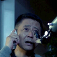 心系宇宙孙连城