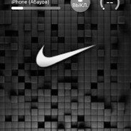 Хрендоколен