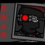 [CN]kaylax100#SAVETF2